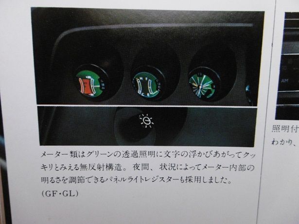 イメージ 15