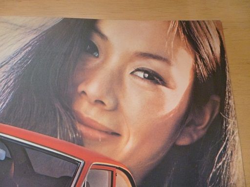 イメージ 12