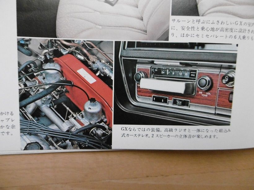 イメージ 16