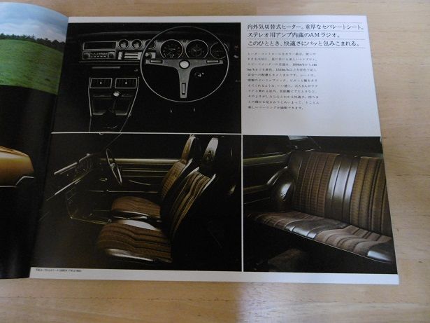 イメージ 8