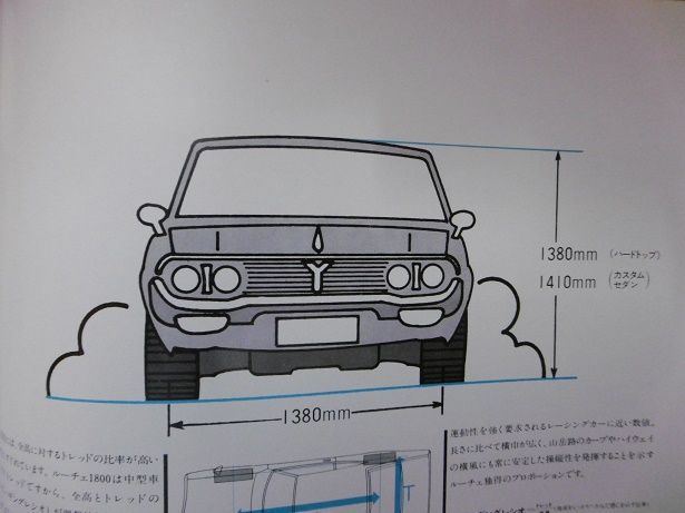 イメージ 23