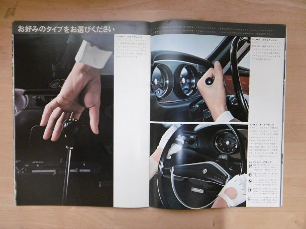 イメージ 14