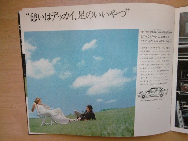 イメージ 17