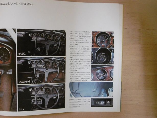 イメージ 19