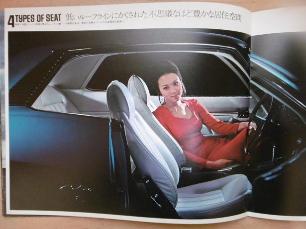 イメージ 6