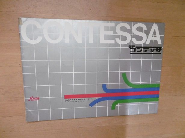 イメージ 1
