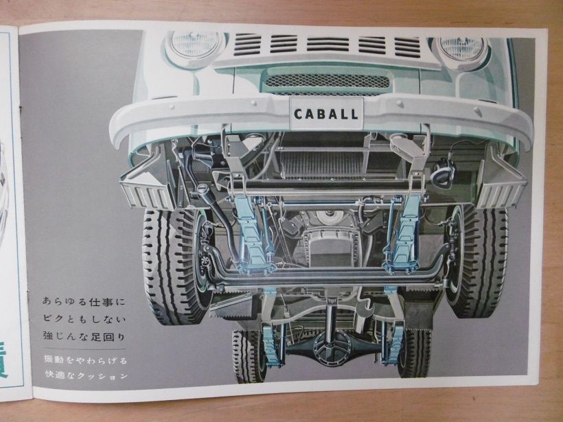 イメージ 11
