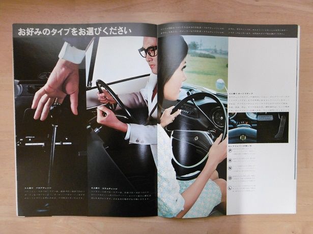 イメージ 12