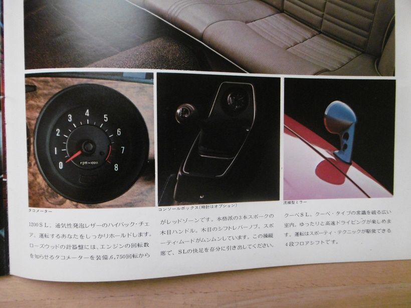 イメージ 14
