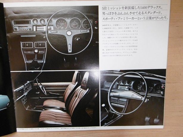 イメージ 10