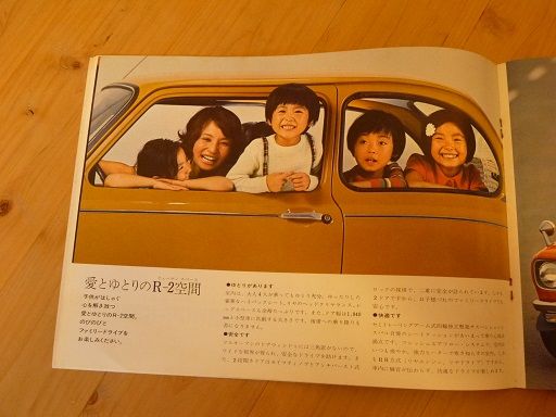 イメージ 19