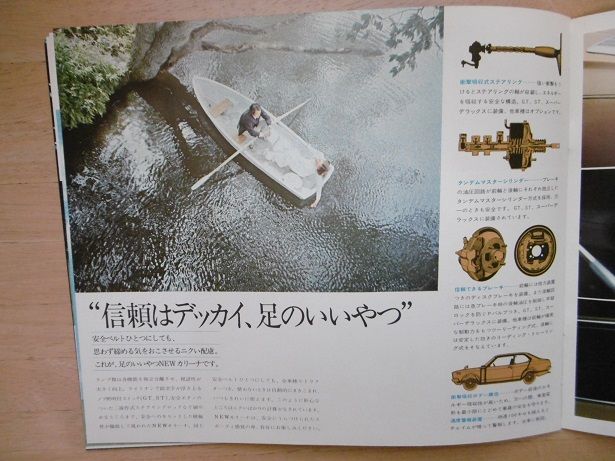 イメージ 19