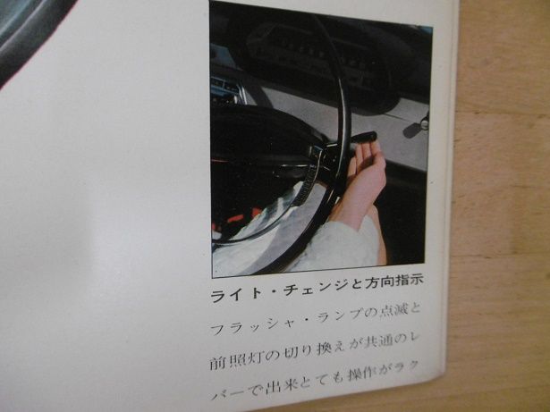 イメージ 12