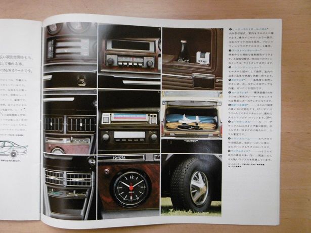 イメージ 26