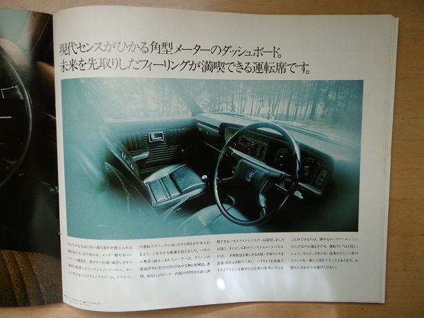 イメージ 12