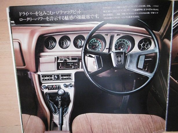 イメージ 4