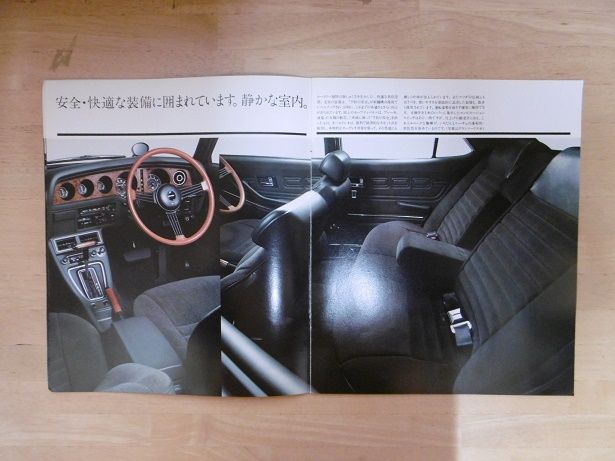 イメージ 5