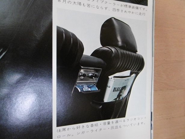 イメージ 13