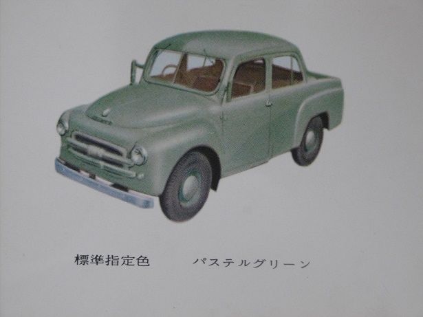 イメージ 5