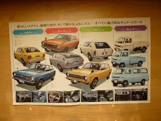 イメージ 4