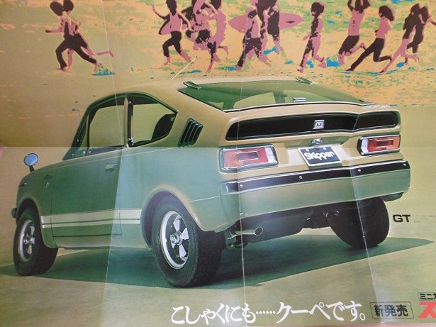 イメージ 7