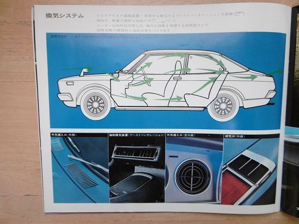 イメージ 8