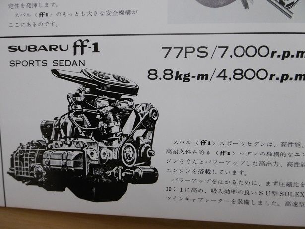 イメージ 16