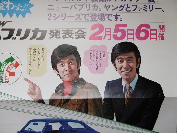 イメージ 13