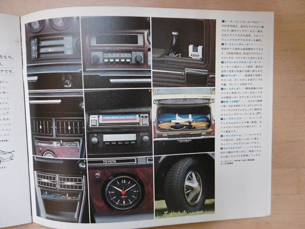イメージ 18