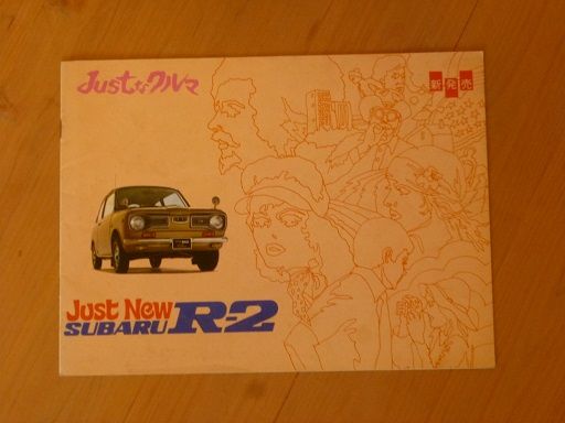 イメージ 1