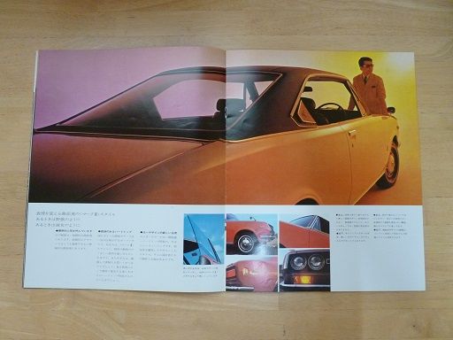 イメージ 6