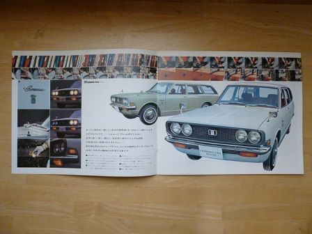 イメージ 10
