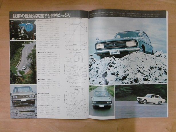 イメージ 14