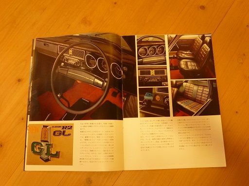 イメージ 10