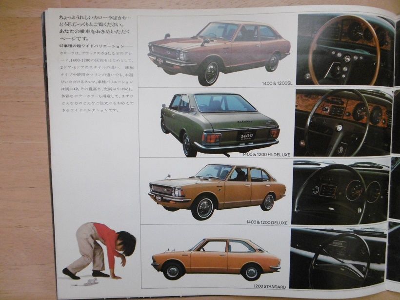 イメージ 14