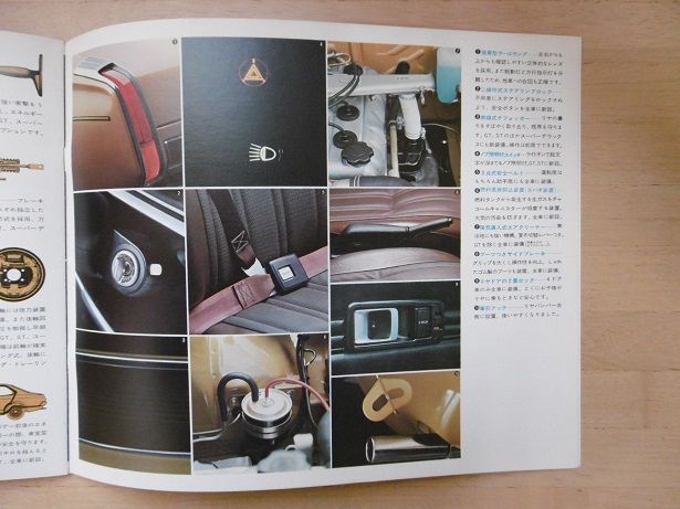 イメージ 20