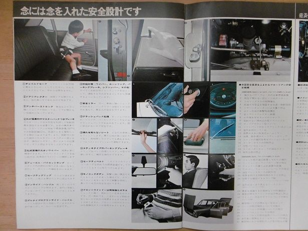 イメージ 16