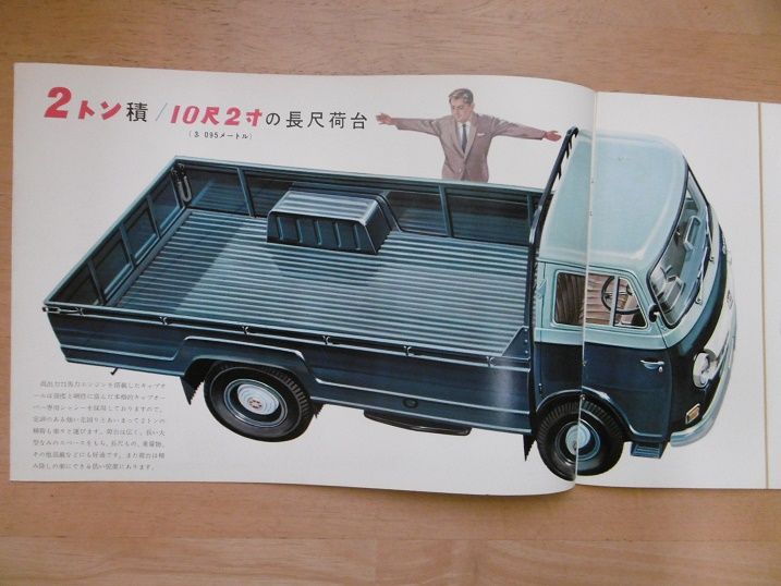 イメージ 4