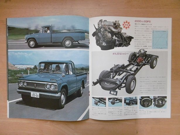 イメージ 7