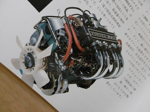 イメージ 16