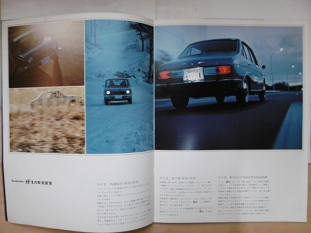 イメージ 7