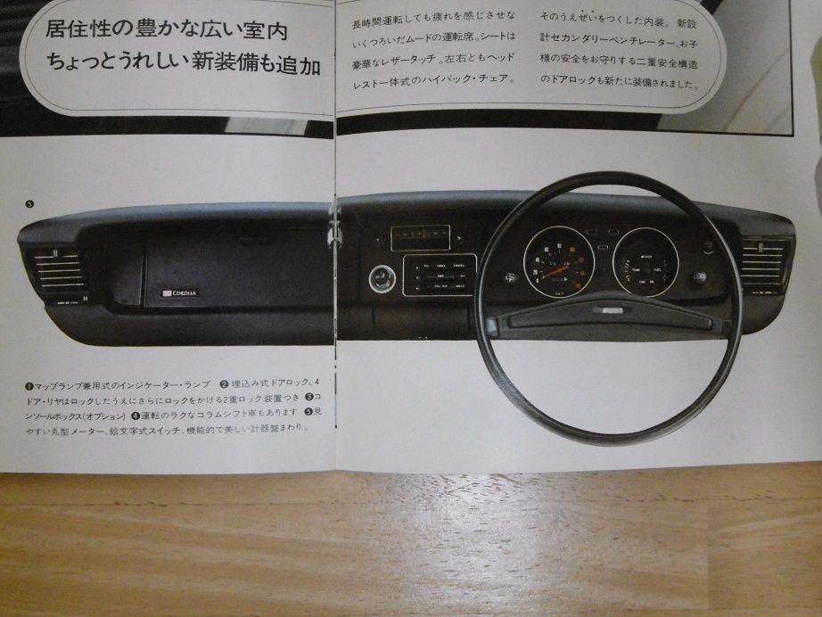 イメージ 7