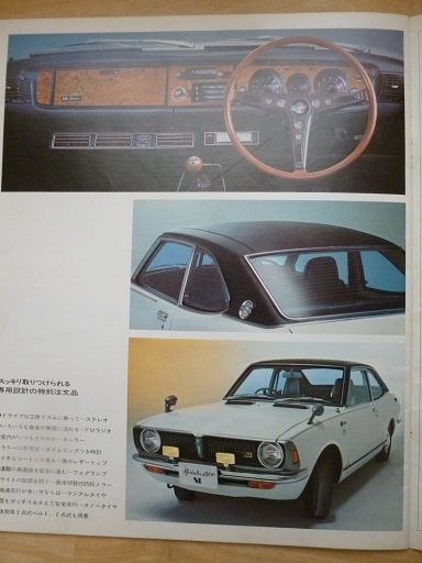 イメージ 15