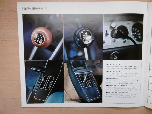 イメージ 16