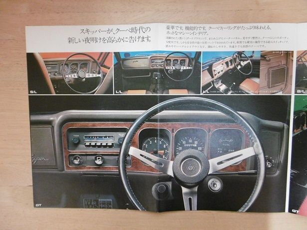 イメージ 3