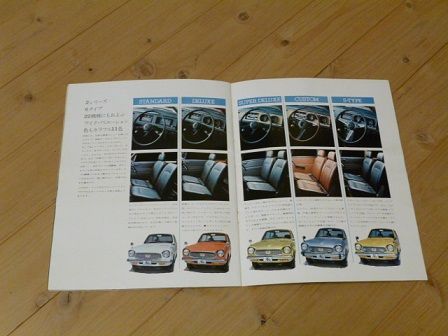 イメージ 11
