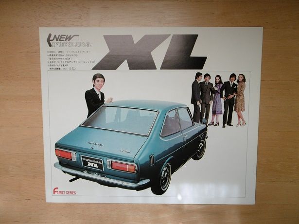 イメージ 9