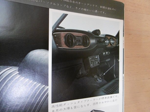 イメージ 12