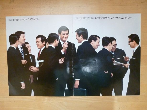 イメージ 2