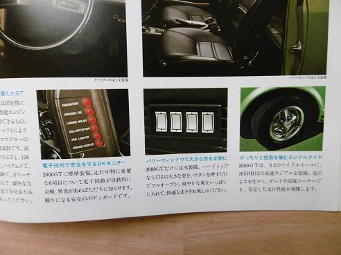 イメージ 11